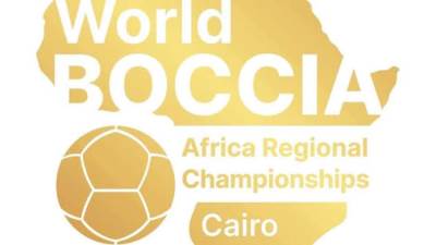 مصر تستضيف البطولة الأفريقية للبوتشيا المؤهلة لكأس العالم 2026