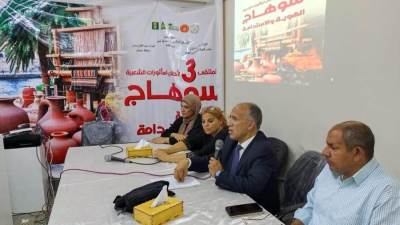 ننشر تفاصيل ختام وتوصيات ملتقى "سوهاج.. الهوية والاستدامة"