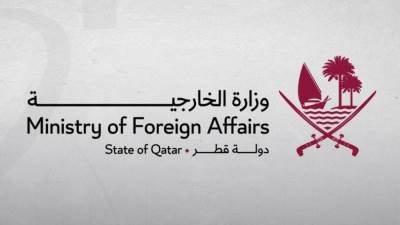 قطر ترحب بإعلان رئيسي وزراء كندا ومالطا عزم بلديهما الاعتراف بدولة فلسطين