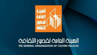 «قصور الثقافة» تطلق مهرجان "صيف بلدنا" بجمصة ..غدًا