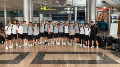 وصول البرتغال والتشيك للمشاركة في بطولة العالم تحت 19 عاما