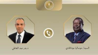 وزير الخارجية ونظيره الكيني يتباحثان هاتفيًا حول سبل تعزيز العلاقات الثنائية