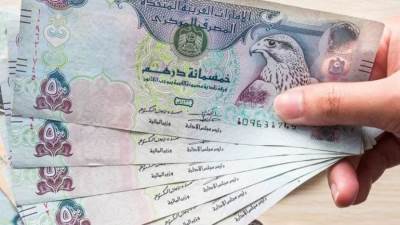 عاجل| سعر الدرهم الإماراتي اليوم مقابل الجنيه المصري