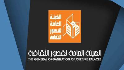 «قصور الثقافة» تحتفي بمسيرة الشاعر إبراهيم غراب بمسقط رأسه بكفر الشيخ.. غدا 