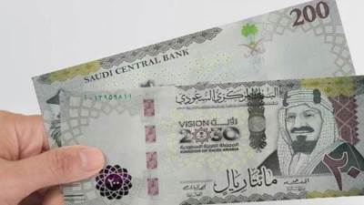 عاجل| سعر الريال السعودي اليوم مقابل الجنيه في البنوك 