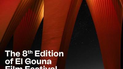 بالتفاصيل.. "سيني جونة للمواهب الناشئة" يعود ليحتفي بأحلام الجيل الجديد من صناع السينما 