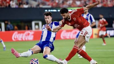 شوبير يكشف تطورات موقف وسام مع الأهلي