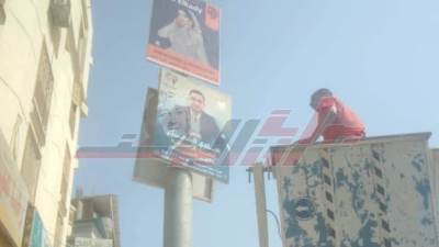 إزالة 45 إعلانًا مخالفًا بكفر الشيخ