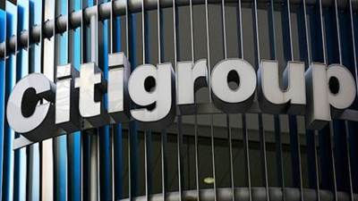 مجموعة بنكية أمريكية تسعى لترتيب صفقة "مقايضة الديون لإعادة الإعمار" بأوكرانيا