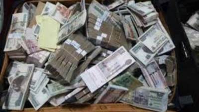 اتخاذ الإجراءات القانونيـة حيـال 3 أشخاص لقيامهم بغسـل 100 مليون جنيه