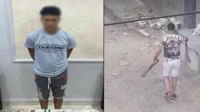 كشف ملابسات "تداول فيديو" بقيام شخص بالتلويح بسلاح أبيض في كفر الشيخ 