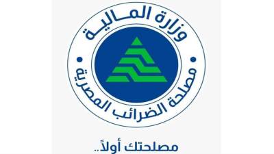 عاجل.. "الضرائب": لا صحة إطلاقًا للخلاف بين الحكومة وشركات البترول حول ضريبة القيمة المضافة