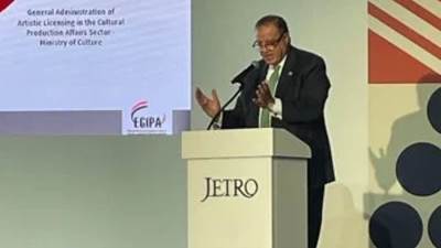 مصر تشارك في ندوة "سياسات الملكية الفكرية في أفريقيا في مفترق طرق" بطوكيو