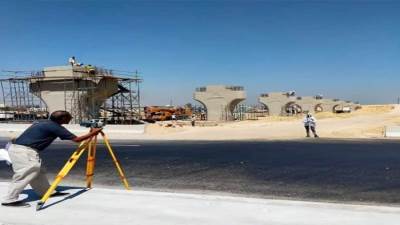 استمرار التنسيق بين هيئة المساحة وجهات الدولة لتقديم خدماتها في حفظ وإقرار الملكيات 