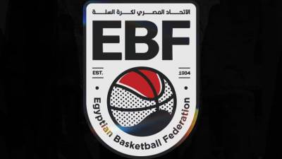 بيان من اتحاد السلة بشأن تعديل نظام دوري السوبر للرجال والسيدات والمرتبط