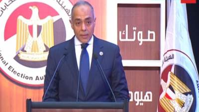 غدًا .. انطلاق جولة الإعادة بانتخابات الشيوخ في الداخل