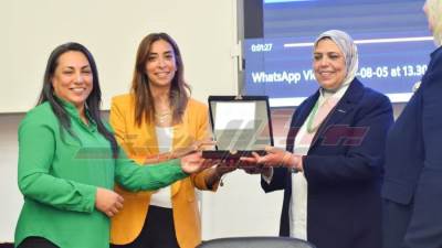 احتفالية لدعم ذوي الإعاقة "عطاء"