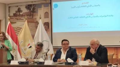 تفاصيل انطلاق مؤتمر «نحو سياسة وطنية لتطوير المسرح المدرسي» بـ"الأعلى للثقافة"