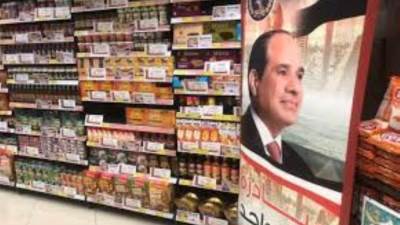 الداخلية تواصل فعاليات المرحلة الـ27 من مبادرة "كلنا واحد" لتوفير مستلزمات العام الدراسي الجديد