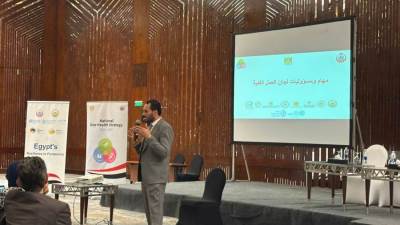    الصحة تنظم ورشة عمل لتعزيز نهج الصحة الواحدة ضمن استراتيجية 2024-2027