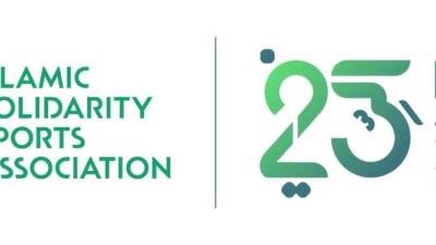 تبقّى 60 يومًا.. الرياض جاهزة لاستضافة دورة ألعاب التضامن الإسلامي 2025