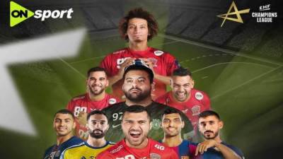 المتحدة للرياضة تحصل على حقوق إذاعة دوري أبطال أوروبا لكرة اليد على أون سبورت