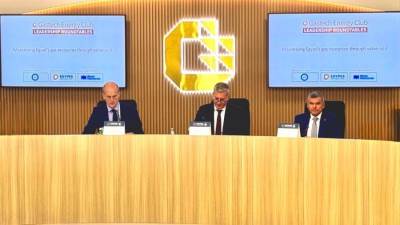 وزير البترول والثروة المعدنية يرأس المائدة المستديرة بمؤتمر "Gastech"  