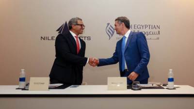 "السعودية المصرية" للتعمير توقّع شراكة استراتيجية مع Nile Projects & Trading Co لتعزيز الوجهة التجارية لمشروع "سنترل"