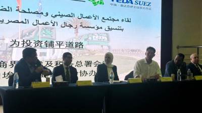 عاجل.. طرح  الحزمة الثانية من التسهيلات الضريبية للحوار المجتمعي قريبًا