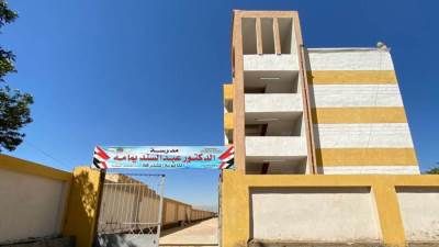 محافظ الجيزة: دخول 22 مدرسة جديدة وتوسعات بالعام الدراسي الجديد بتكلفة 511 مليون جنيه