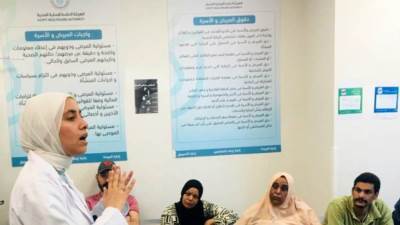 "الرعاية الصحية" تعلن الاستعداد لإطلاق المبادرة الوطنية للسيطرة على عدوى مجرى الدم