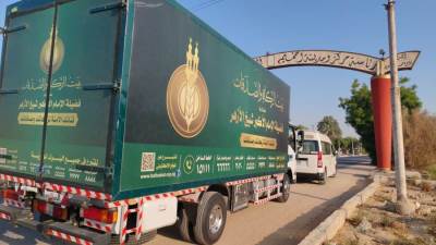 "بيت الزكاة والصدقات" يختتم توزيع المستلزمات الدراسية على آلاف الطلاب الأيتام في 3 محافظات