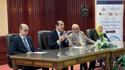   الصحة تطلق أول مسار تدريبي لمكافحة ناقلات الأمراض ضمن برنامج الوبائيات الميدانية