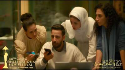 عاجل.. صوت "هند رجب" يختتم مهرجان القاهرة السينمائي بعد فوزه في فينيسيا