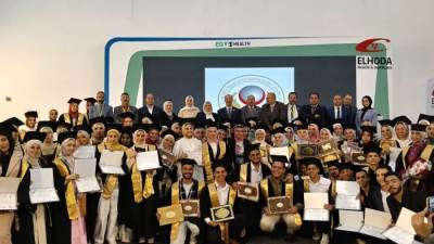 تعيين أوائل "العلوم الصحية" خلال تكريمهم بمؤتمر "إبجي هيلث" 2025