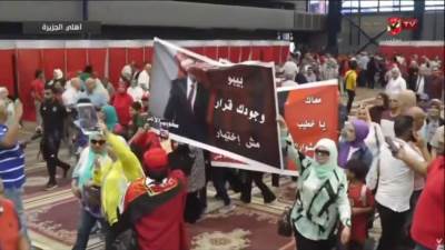 عاجل| الأهلاوية في عمومية النادي يرفعون لافتة: "بيبو.. وجودك قرار مش اختيار"