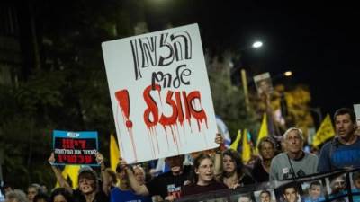 "كان": إسرائيل أبلغت واشنطن أنها لا تزال مستعدة للاتفاق حول غزة