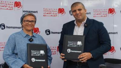 "هومزمارت" تحتفل بذكرى تأسيسها السادسة بالتعاون مع بنك الكساء المصري 