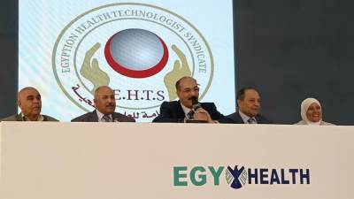"العلوم الصحية" تنظم حلقة نقاشية بمؤتمر "مصر الدولي للصحة"