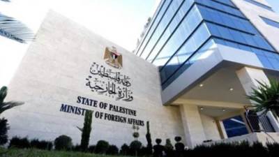 الخارجية الفلسطينية ترحب باعتراف بريطانيا وكندا وأستراليا بدولة فلسطين