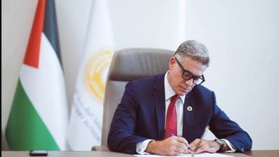 سلطة النقد الفلسطينية توقع اتفاقية قرض مع البنك الأوروبي للاستثمار بقيمة 400 مليون يورو