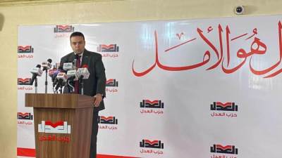 أبرزهم عبد المنعم إمام.. "العدل" يعلن عن أسماء مرشحيه على المقاعد الفردية بانتخابات النواب 