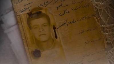 الرفات الأخير.. حكاية مصري من "وادي القمر"