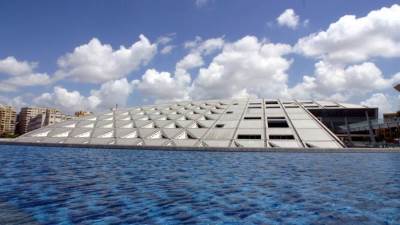 مكتبة الإسكندرية تطلق منتدى "الحوسبة عالية الأداء والحوسبة الكمّية"