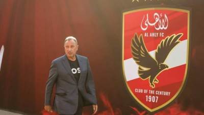  "الخطيب" يعلن في بيان عاجل ترشحه لرئاسة الأهلي في الانتخابات المقبلة