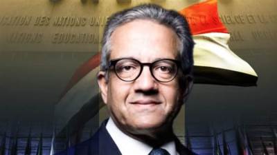 حماة الوطن يهنئ الدكتور خالد العناني بالفوز بمنصب مدير عام منظمة اليونسكو