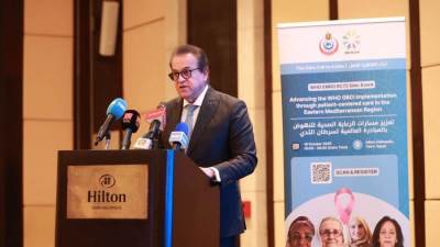  وزير الصحة: سرطان الثدي أكثر التحديات الصحية إلحاحا