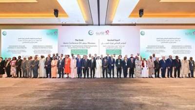 المؤتمر الإسلامي لوزراء العمل بالدوحة يدعم العضوية الكاملة لفلسطين في منظمة العمل الدولية