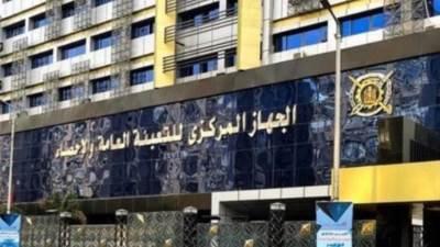 الإحصاء: ارتفاع المساحة المنزرعة في مصر 2.7% خلال 2023 / 2024