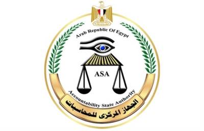 مصر على أعتاب رئاسة الإنتوساي خلال الإنكوساي 25